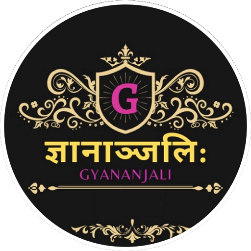 Gyananjali Logo